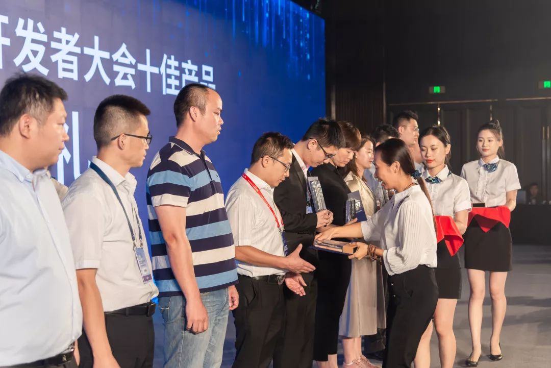 上海量讯CMP管理平台荣获“2019中国移动物联网开发者大会...