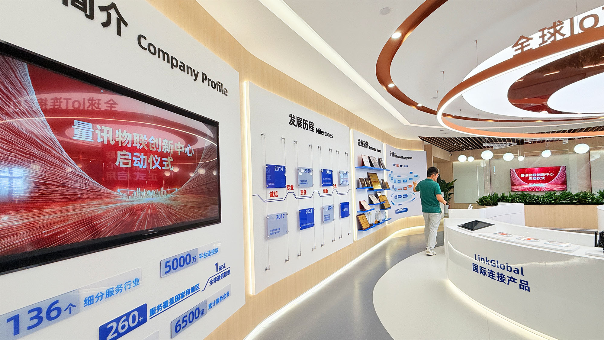 微信图片_2025-08-12_094423_00_0009_微信图片_2025-08-12_094423_003.jpg