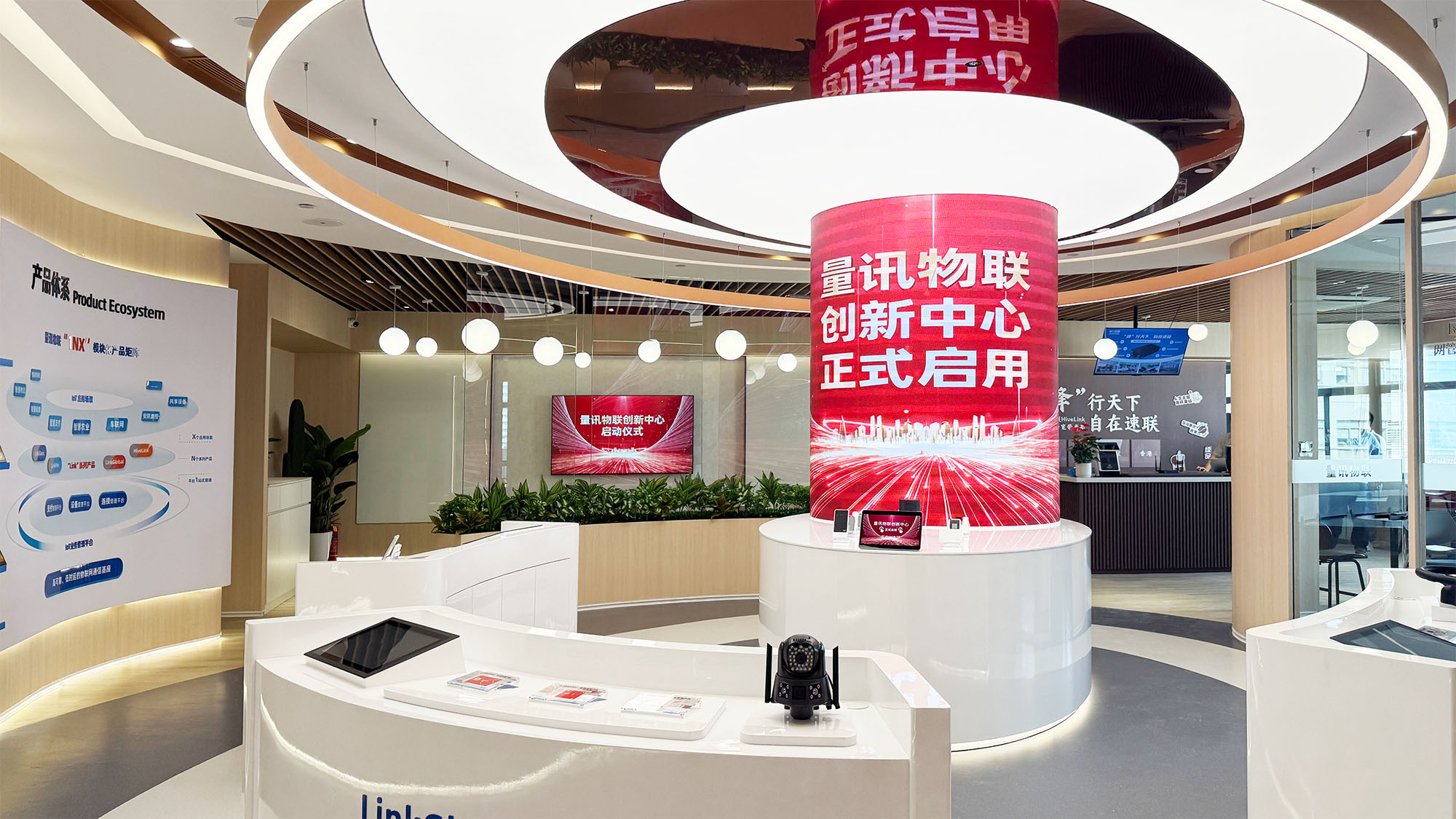 微信图片_2025-08-12_094423_00_0011_微信图片_2025-08-13_174748_722.jpg