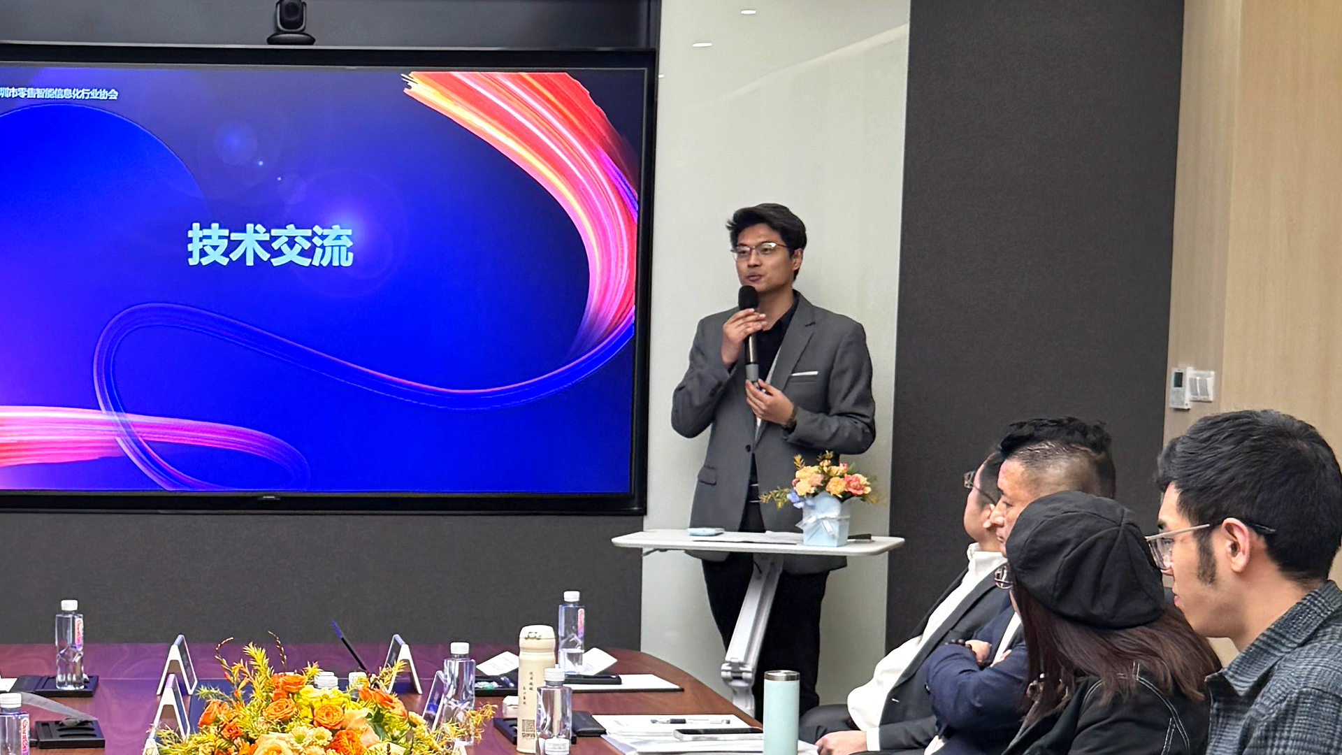 数智零售·破局增长 | 2025量讯物联私享会圆满举办！(图8)