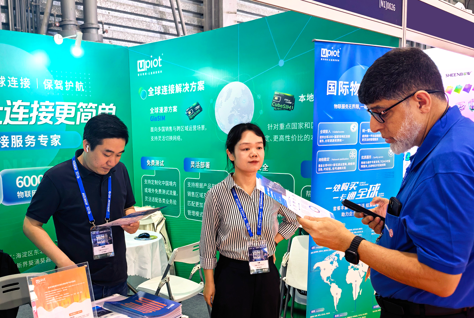 量讯物联亮相上海国际自行车展，以全球连接能力赋能两轮出行智能化升级(图3)