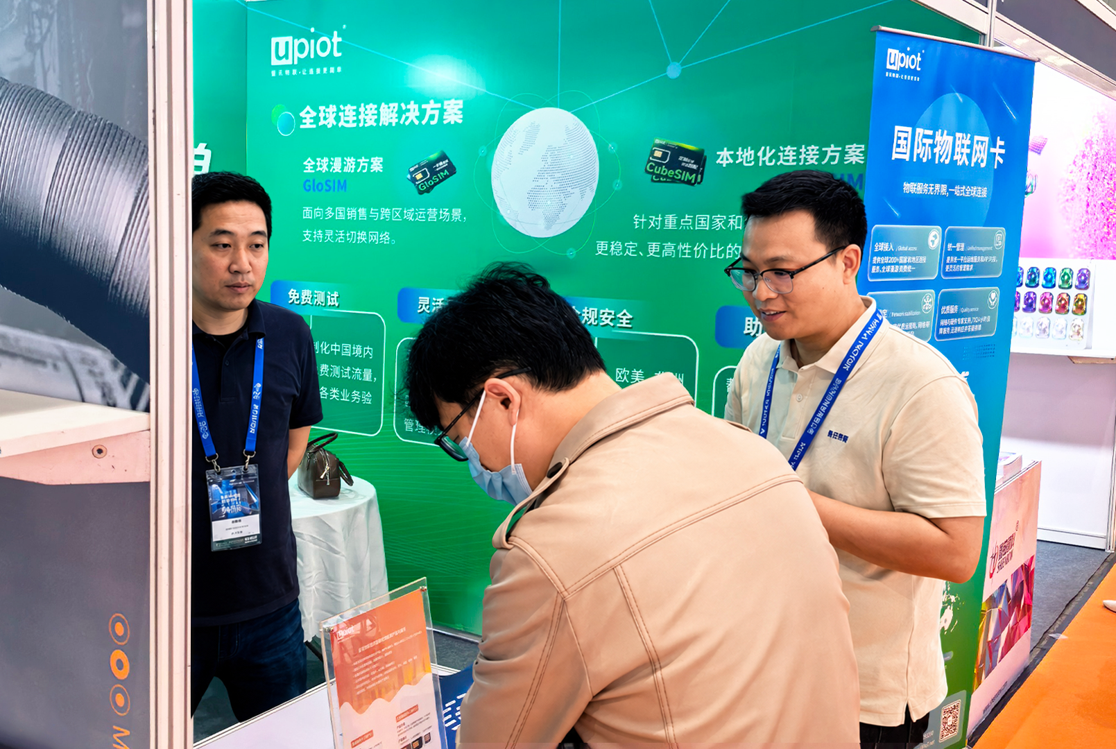 量讯物联亮相上海国际自行车展，以全球连接能力赋能两轮出行智能化升级(图5)