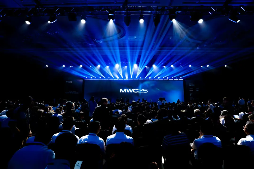 MWC 2025 | 量讯物联：数智赋能全球，链接无限可能(图1)