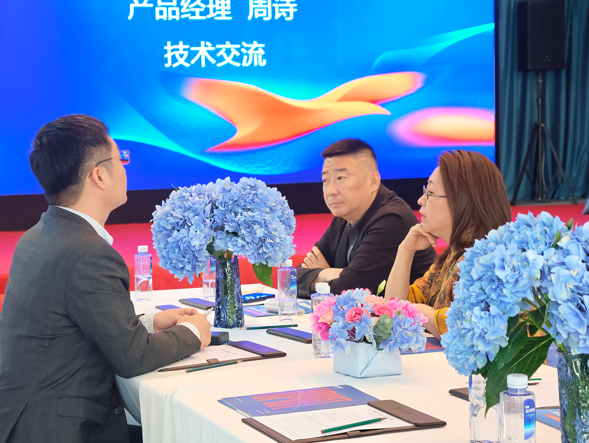 微信图片_20268520529144346_4571_39.png 微信图片_20268520529144346_4571_39.png